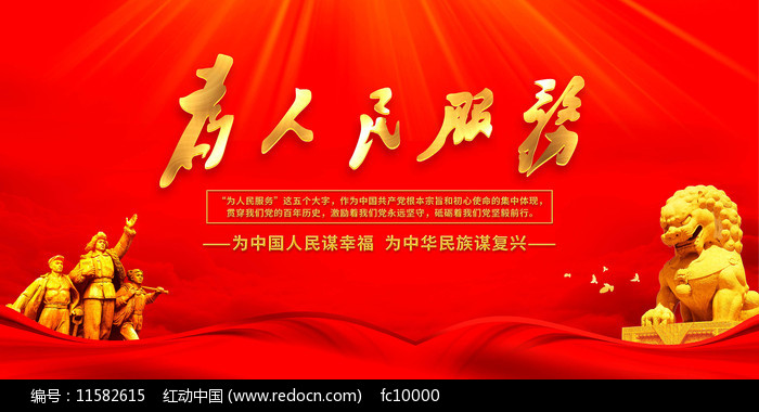 服务器负载数量的影响因素有哪些