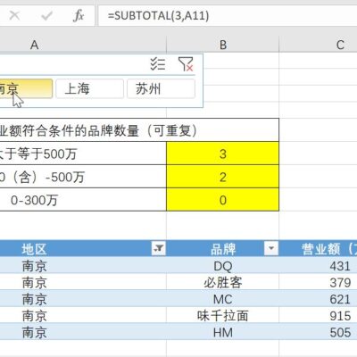 如何查询和设置辽宁网通DNS地址？