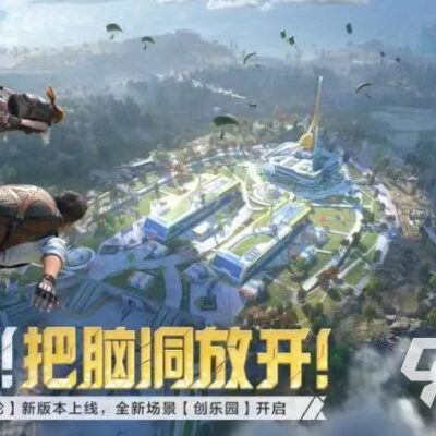 不同游戏联机服务器的价格差异