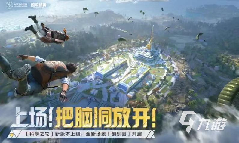 不同游戏联机服务器的价格差异