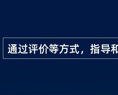如何评估和管理服务器散热问题