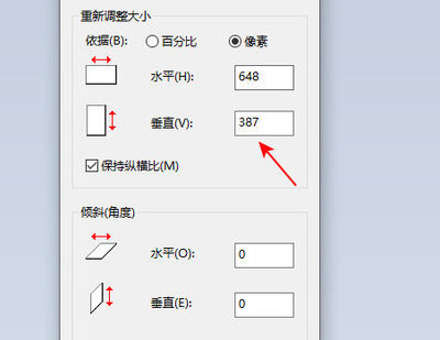 如何实时更新网页内容？