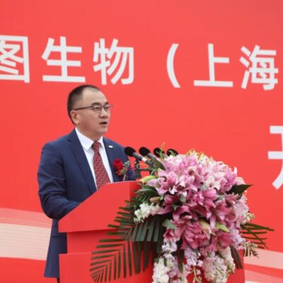 揭秘安特生物云的发展潜力与前景展望