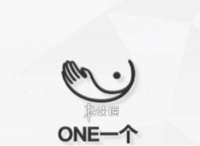 一个机柜能装多少服务器？专家解析告诉你答案
