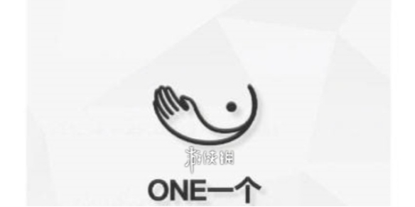 专家解析告诉你答案