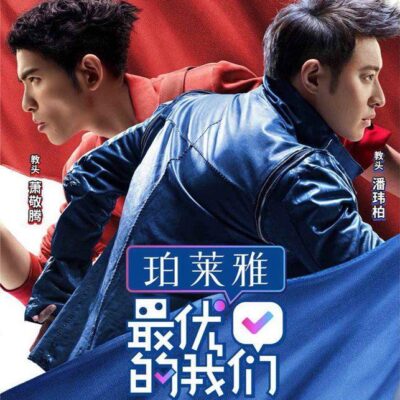 如何获取最优惠的宽带服务器报价