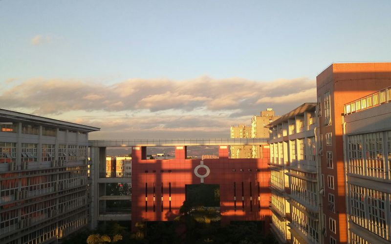 西南政法大学云端发展概览