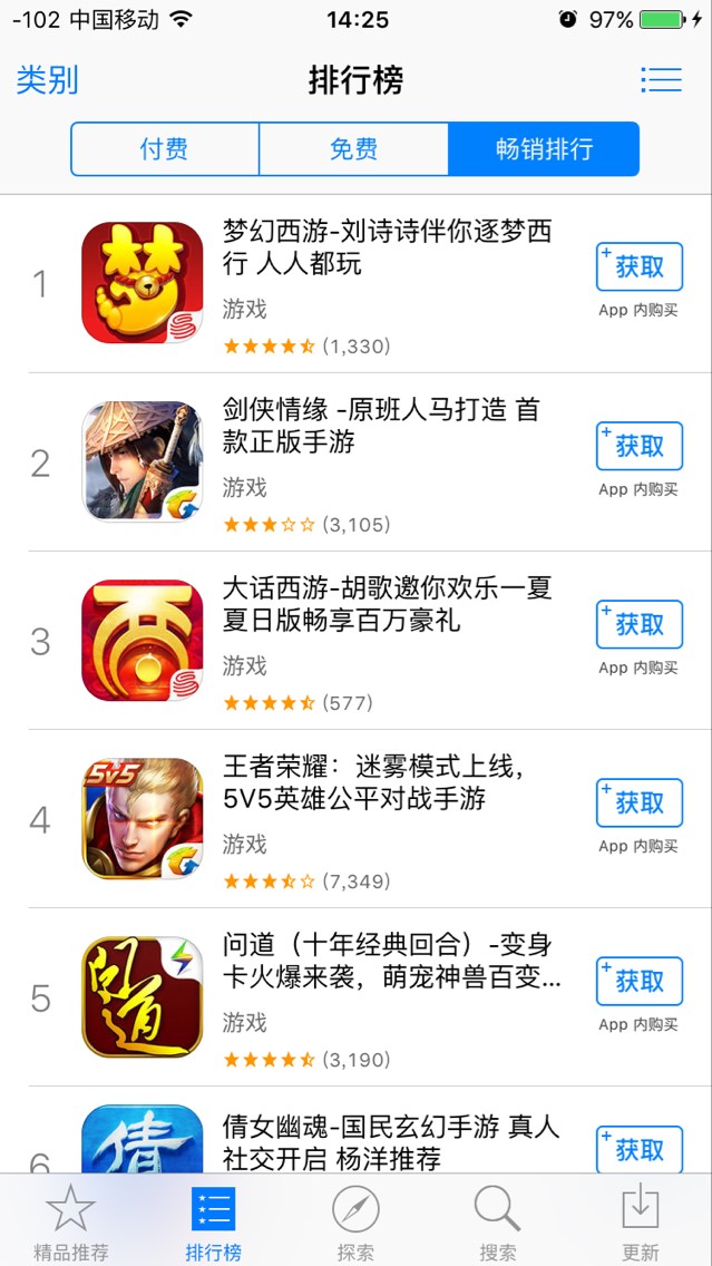探讨手游服务器成本的决定因素及影响因素