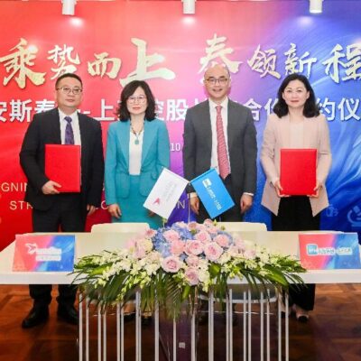 上药控股云：探索数字化医疗新纪元