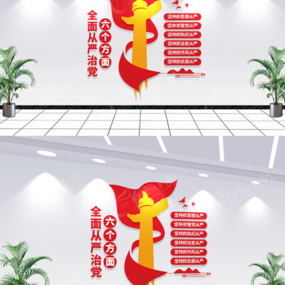 全面开启云端智慧之旅的新篇章