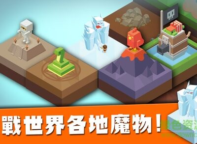 从零开始建立个人或企业公众号的方法与技巧