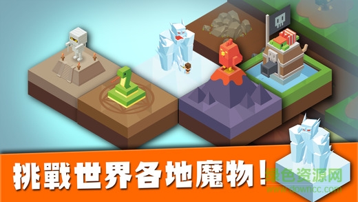 从零开始建立个人或企业公众号的方法与技巧