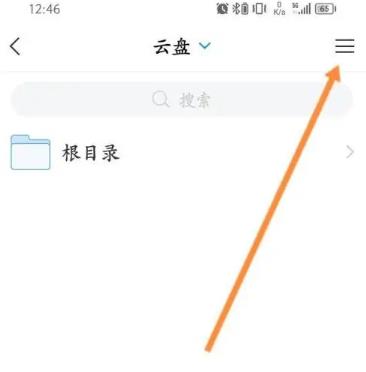 掌握文件上传下载技巧
