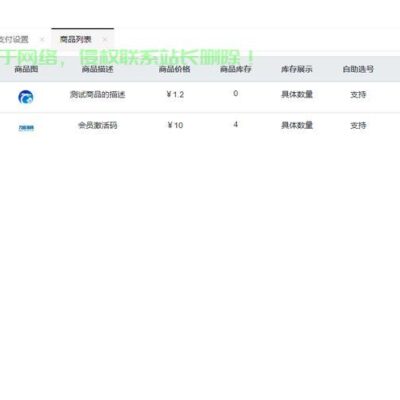揭秘服务器承载力：一台30米服务器能够支持多少人在线？