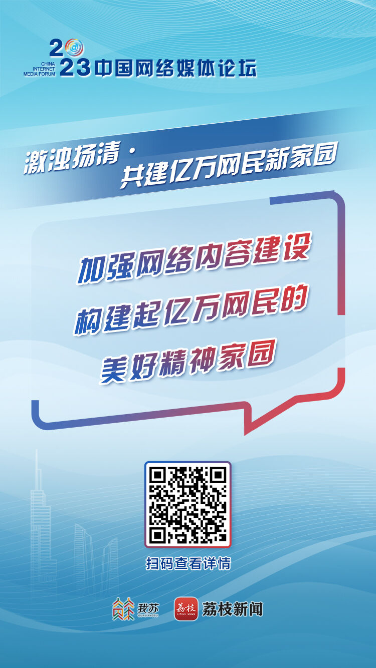 构建强大的网络防御体系与应急响应机制