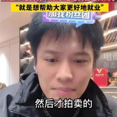 小哥剖析三星服务器高频特点，助你了解性能之巅！