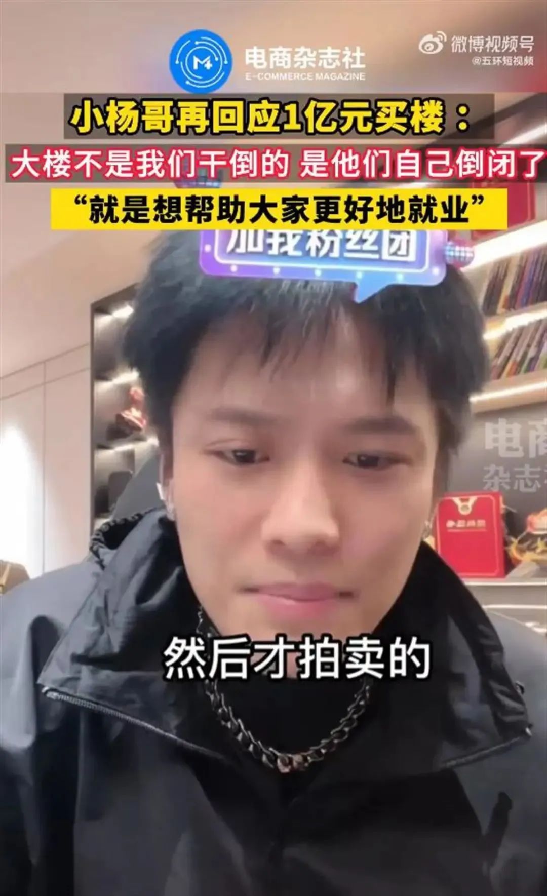 小哥剖析三星服务器高频特点