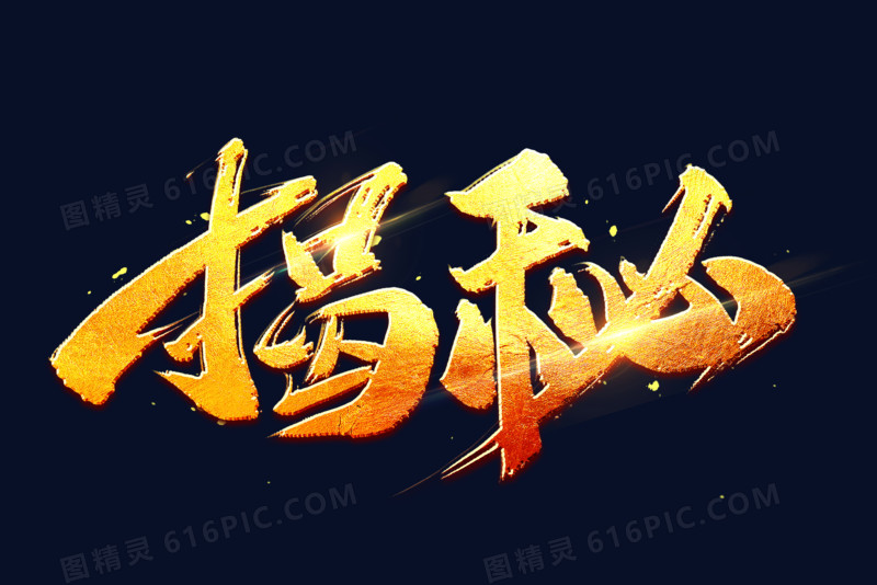 揭秘服务器耗电真相