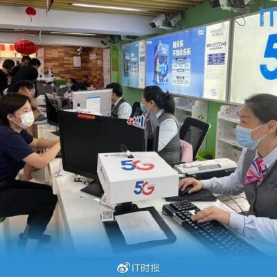 廊坊电信用户必看，DNS服务器地址一览