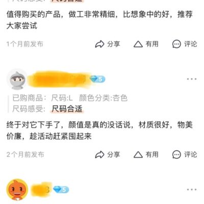 不同规格和品牌点歌服务器的价格差异