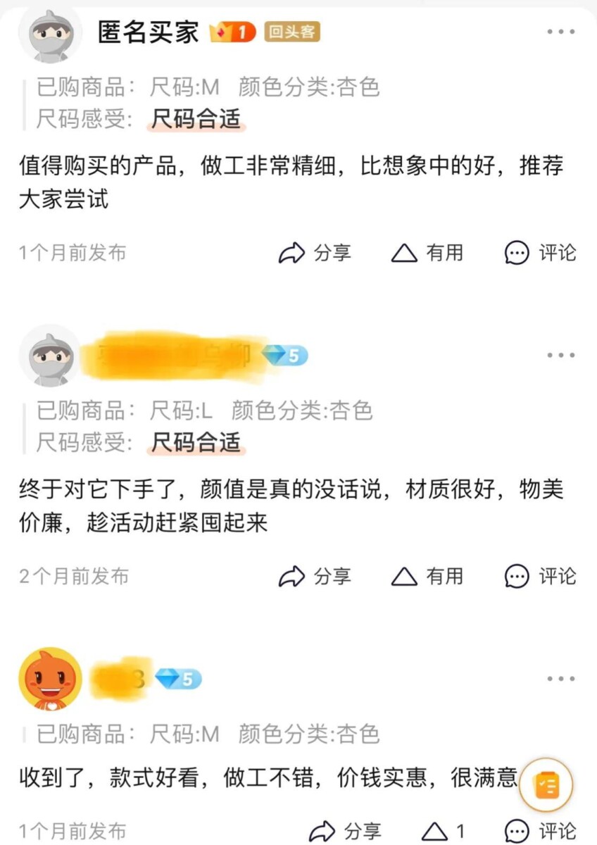 不同规格和品牌点歌服务器的价格差异