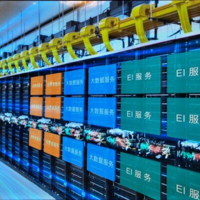 贵安云计算基地：中国联通在数字化转型道路上的重要里程碑