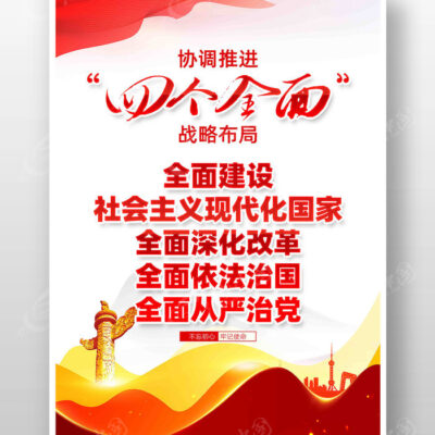 全面解析网易服务器数量及分布