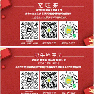 不同类型的数据应用对于服务器容量的影响。