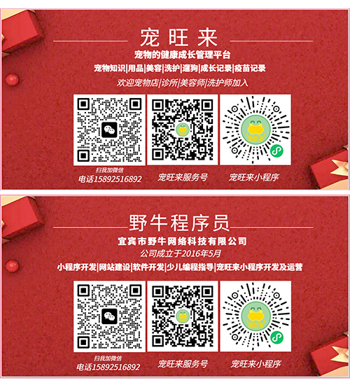不同类型的数据应用对于服务器容量的影响