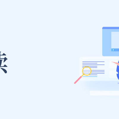 解读游戏服务器价格。