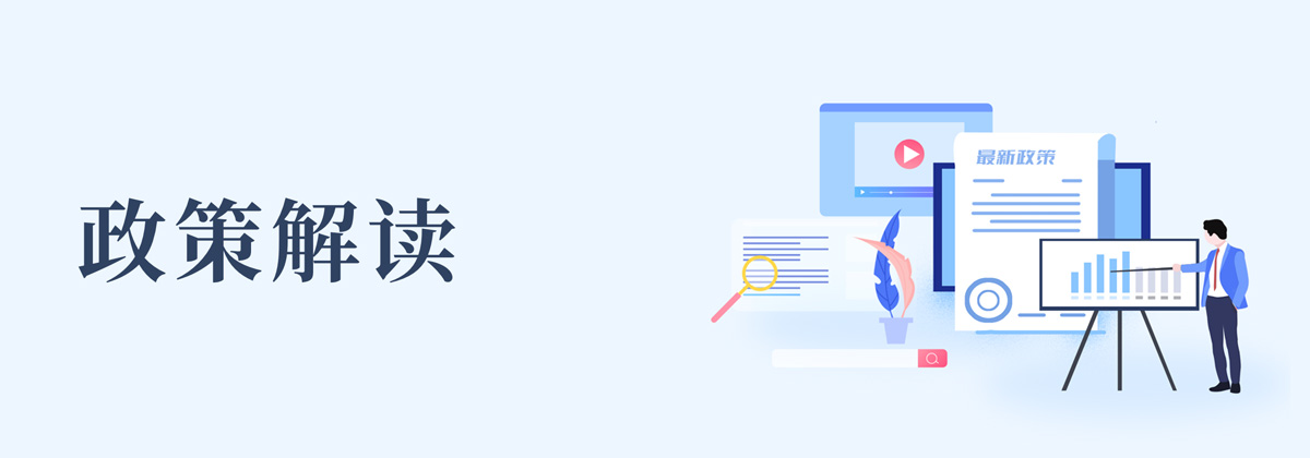 解读游戏服务器价格