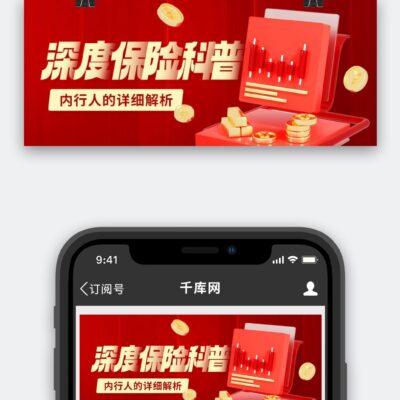 深度解析服务器报价：一副增加的费用是多少？