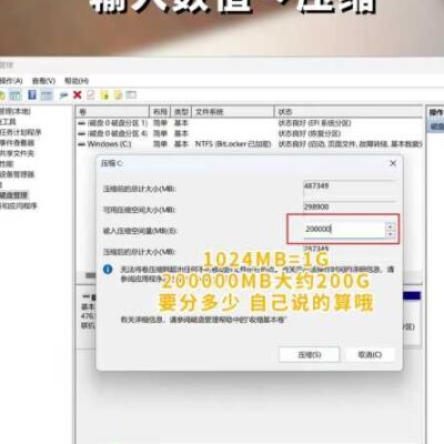 如何合理分配IP资源于站群服务器