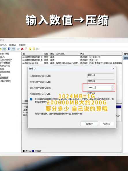 如何合理分配IP资源于站群服务器