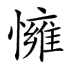 想知道服务器主机一套的价格吗？这里给你详解！