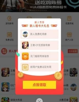 手游服务器租用费用揭秘：探讨多少钱，辅以因素分析标签列表展示