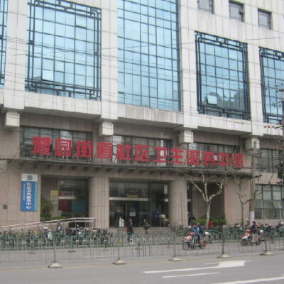 黄浦区服务器维修服务热线