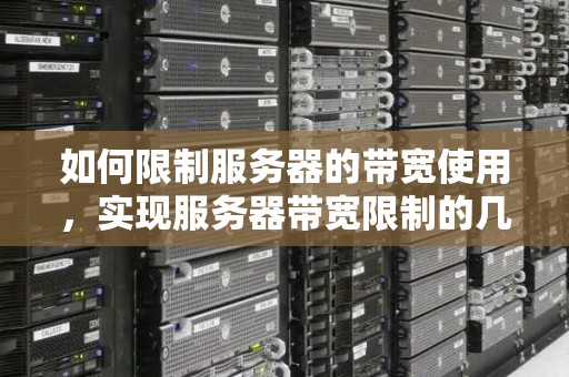 购买前必看要点