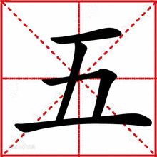 五矿集团引领行业进入云端新时代