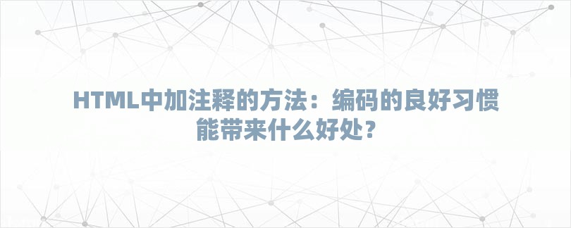 URL设置注意事项