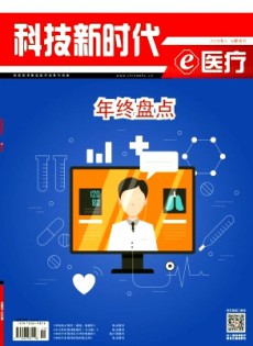 揭秘科技新纪元数据中心的创新应用与发展前景
