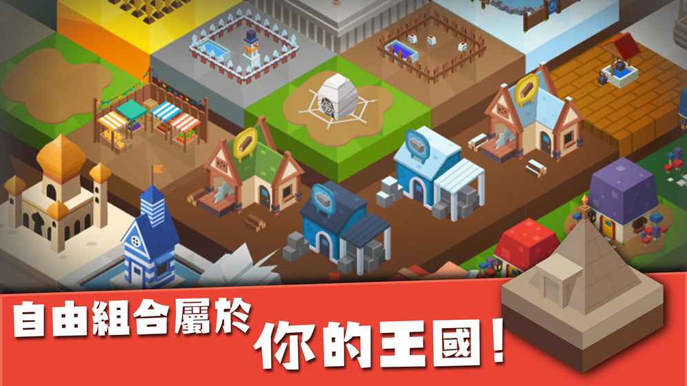 从零开始建立微信账号