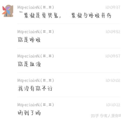 小哥了解如何为网站增添迷人一页：网页添加的全方位指南