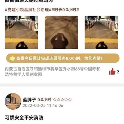 二、下载Discuz安装包