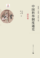 天府之地的科技巨头