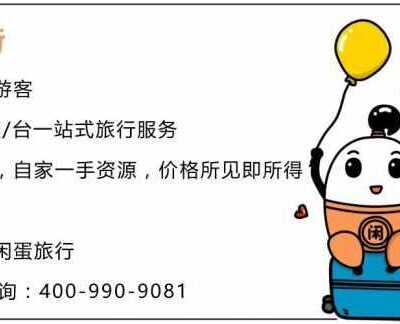 探秘香港服务器租赁价格。