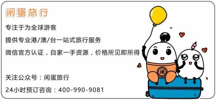 探秘香港服务器租赁价格