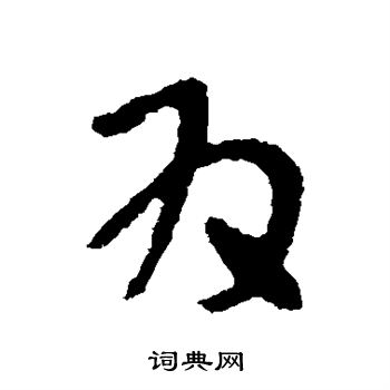 为企业用户提供安全稳定的支付解决方案