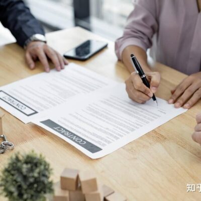 违约金的金额是多少？如何计算？
