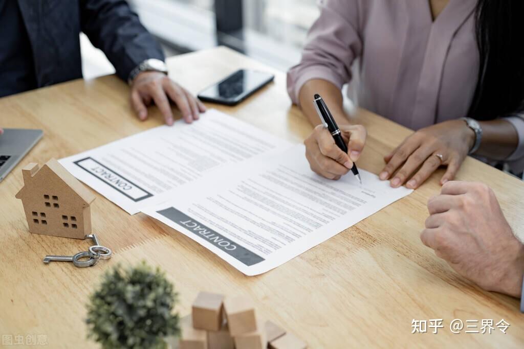 违约金的金额是多少